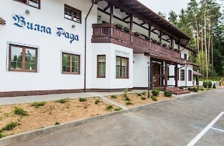 Гостиница «Вилла Рада»