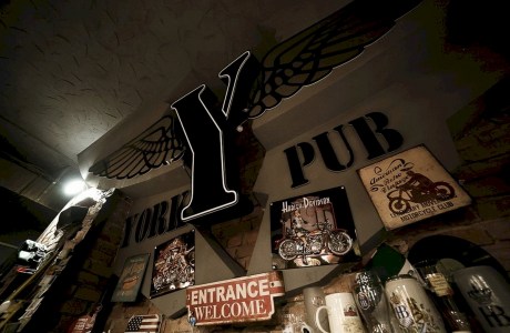 Ресторан «York Pub»