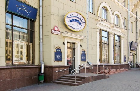 Ресторан «Васильки»