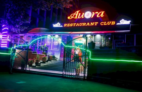 Ресторан «Aura»