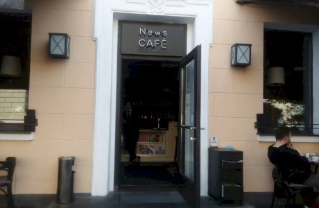 Кафе «News Cafe»