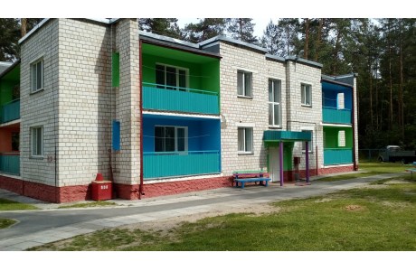 Детский реабилитационно - оздоровительный центр «Качье»