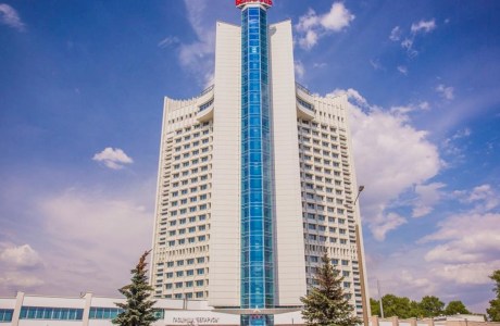 Гостиница «Беларусь» 3★