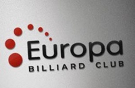 Бильярд «Европа»