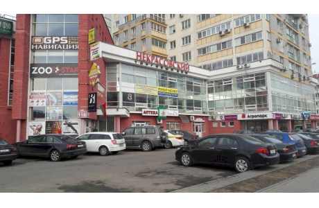 Торговый центр  «Некрасовский»