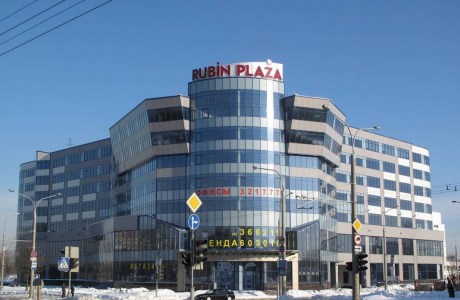 Торгово развлекательный бизнес-центр «Rubin Plaza»