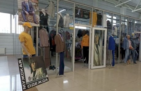 Магазин одежды «Carlo Potti»