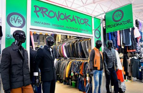 Магазин одежды «PROVOKATOR»