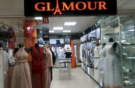 Магазин одежды «Glamur»