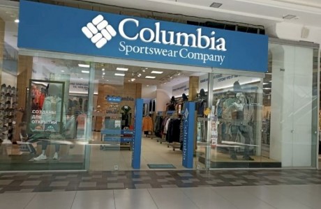 Магазин одежды для активного отдыха «Columbia»