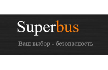 «Superbus»