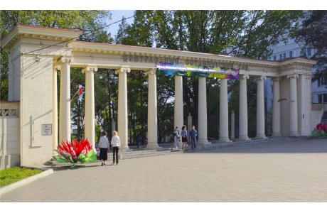 Центральный Ботанический Сад НАН Беларуси