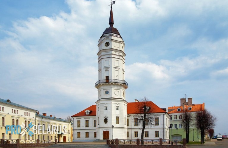 Городская ратуша в г. Могилев