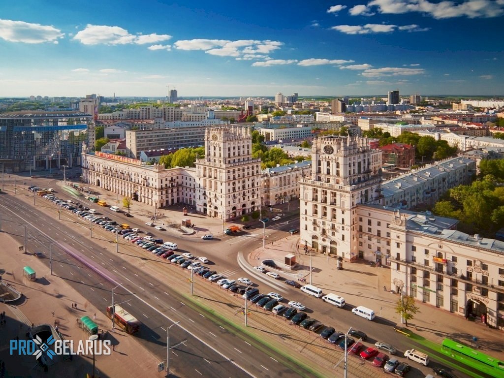 Gates of the city of Minsk | Pro Belarus