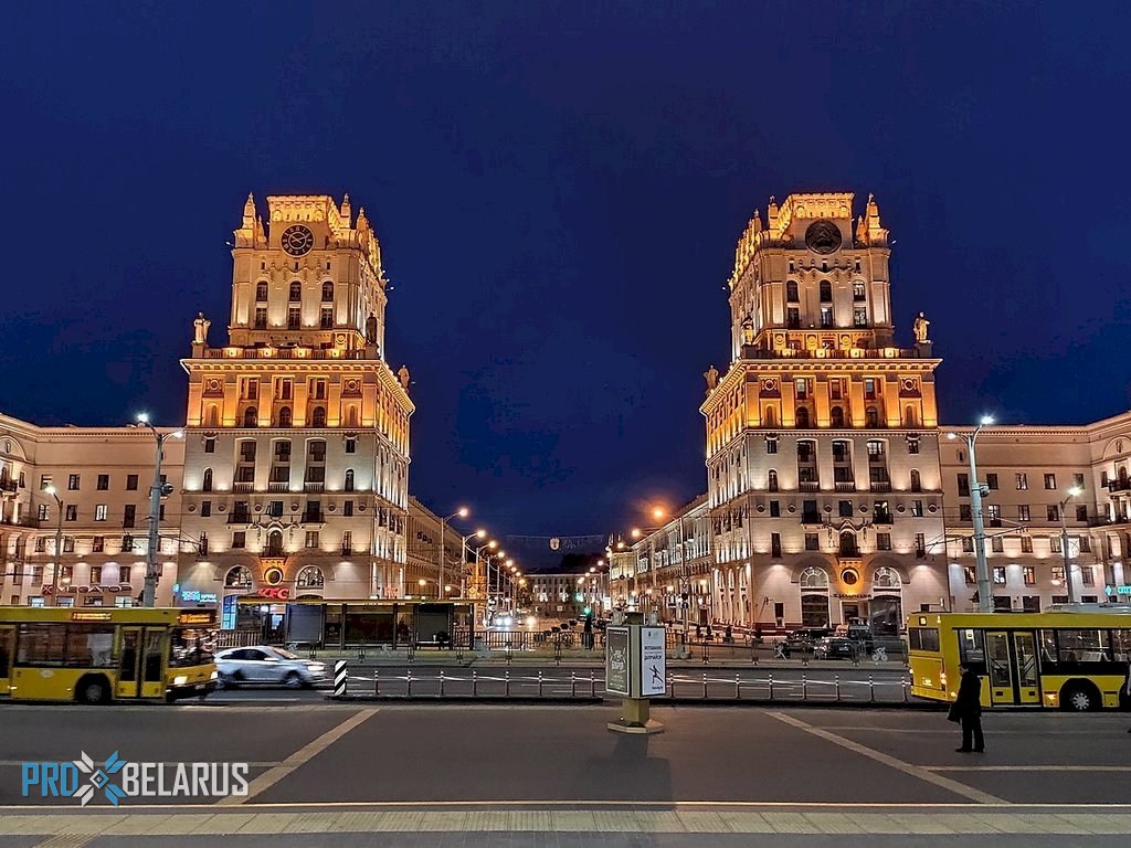 Gates of the city of Minsk | Pro Belarus