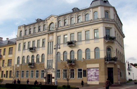 Доходный дом Костровицкой в г. Минск