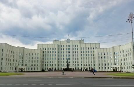 Дом Советов на площади Ленина в г. Могилев