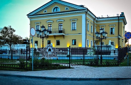 Усадьба Ваньковичей «Большая Слепянка» в Минске
