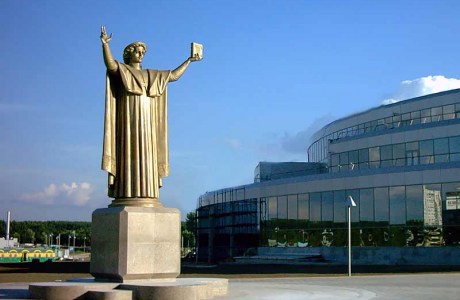 Памятник Франциску Скорине в г. Минск