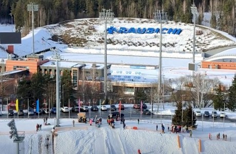 Спорткомплекс «Раубичи»