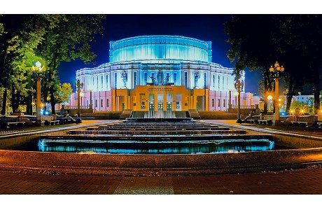 Большой театр оперы и балета республики Беларусь