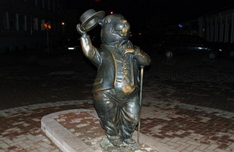 Памятник Бобру в Бобруйске