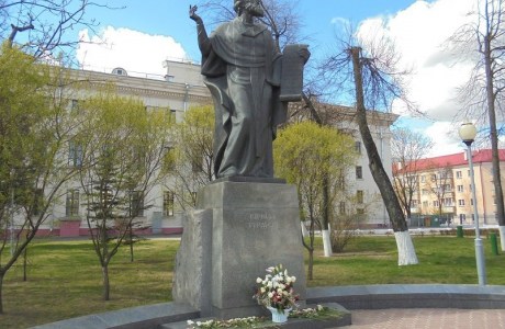 Памятник Кириллу Туровскому в г. Гомель