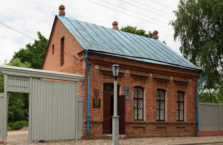 Музей Мaрка Шагaла в Витeбске