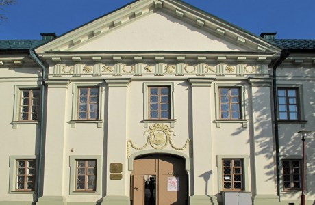 Гродненский государственный музей истории религии