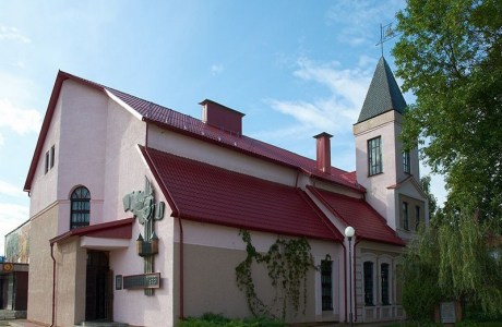 Городокский районный краеведческий музей