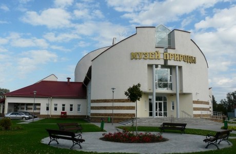 Музей природы Национального парка «Припятский»