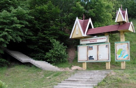Калинковичский краеведческий музей