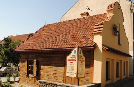 Гродненский музей истории Городницы
