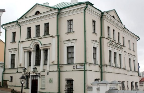 Государственный музей истории театральной и музыкальной культуры РБ