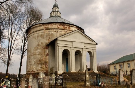 Церковь Святого Николая Чудотворца в д. Пральники