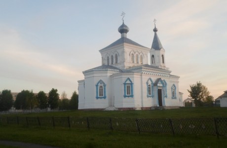 Церковь Вознесенская в деревне Милославичи