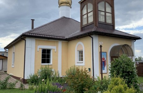 Церковь Гавриила Белостокского в г. Ивье