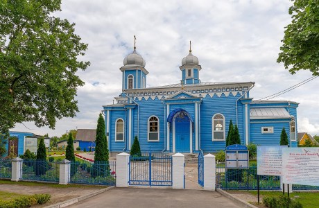 Церковь Покровская в г. Жабинка