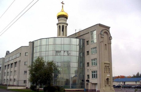 Церковь Святого Иоанна Рыльского в г. Минск