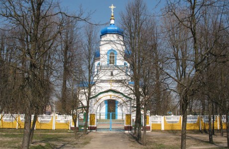 Церковь Святого Михаила Архангела в Климовичах