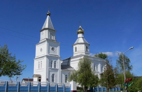 Церковь Святого Николая в г. Логойск