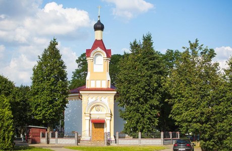 Церковь Святого Николая Чудотворца в Волковыске