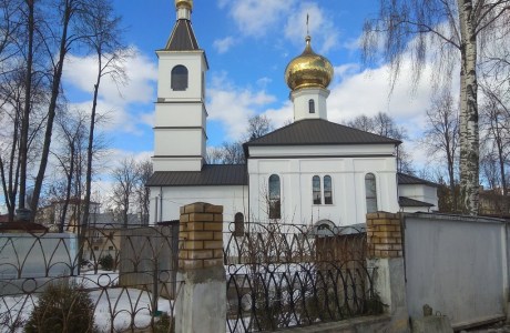 Храм в честь рождества Иоанна Предтечи в г. Минск