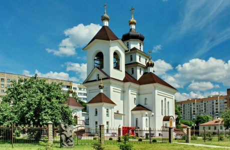 Храм святой праведной Софии Слуцкой в г. Минск