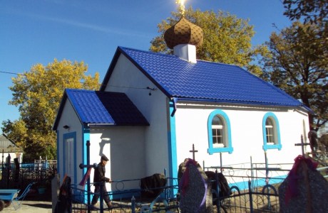 Православная часовня в деревне Ракитно