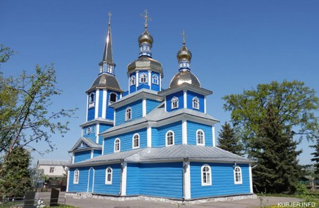Собор Святого Михаила Архангела в Слуцке