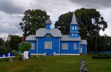 Спасо-Преображенская церковь в деревне Язвинки