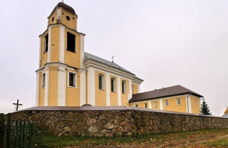 Монастырь Тринитариев в д. Кривичи