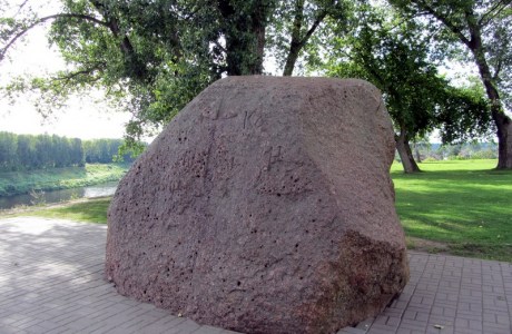 Борисов камень в Полоцке