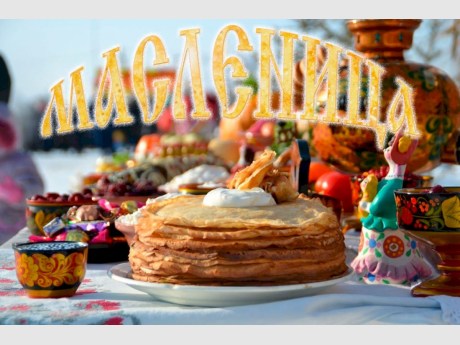 Традиции и обряды Беларуси. Масленица